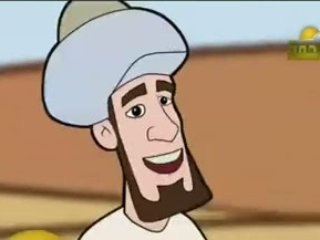 Dessin Animés - Qassas min as sounna 1