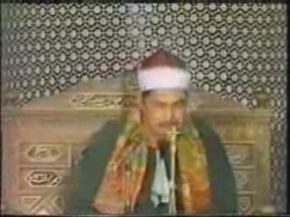 Sheikh Mohammad Mahmoud Tablawi