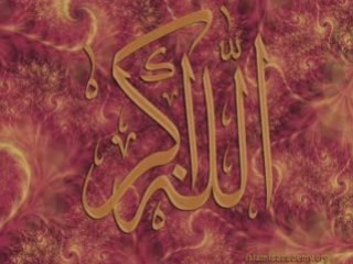 If you ask me who my God is.. - Yusuf Islam Nasheed