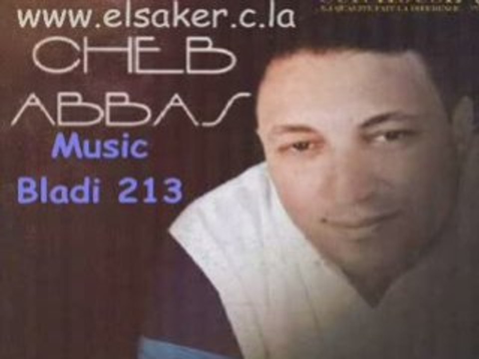 Cheb abbes 2009 ya lhanouna
