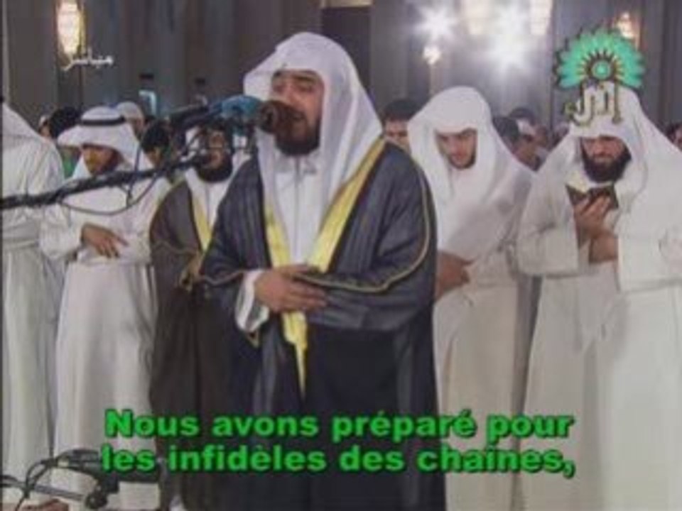 Sourate  76 - Al-Insân : L'Homme Al kanderi tarawih 2008