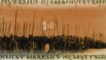 Хочу все знать №279