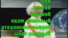 Хочу все знать №268