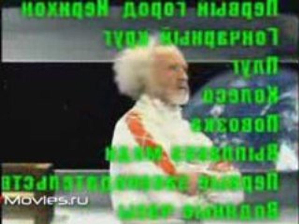 Хочу все знать №267