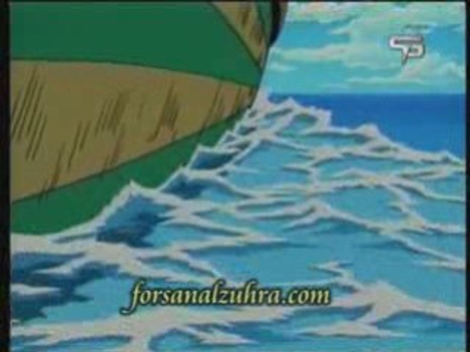 Arabic cartoon  one piece