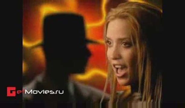 Я не вернусь