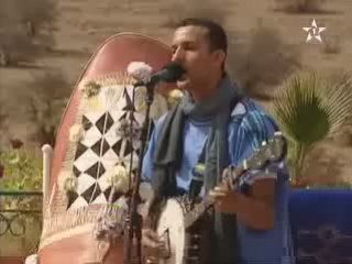 imghrane sur al oula (RTM)