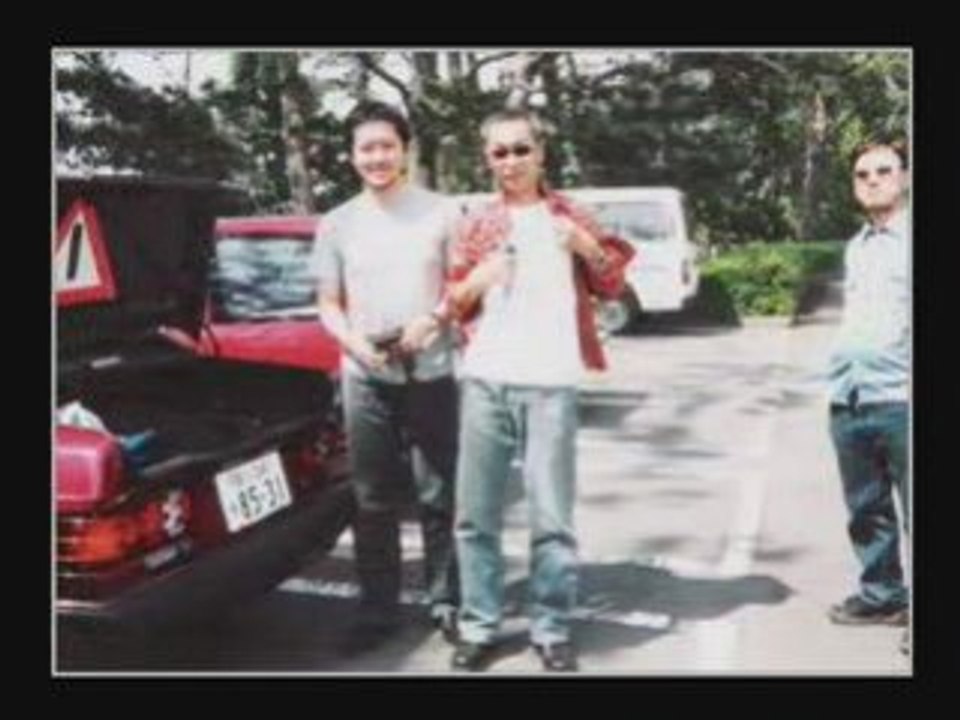 1995_Four trip_Izu_Kajitora