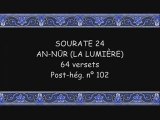 Coran sourate 024 An-nour ( la lumiére ) shuraim 1/3 vostfr