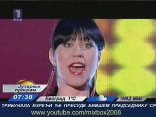 2009 Serbia - Zemlja Gruva (Preview)