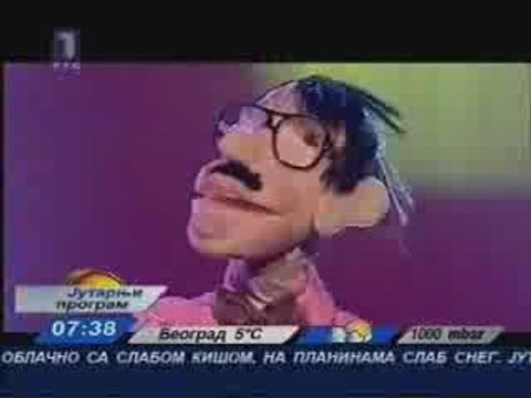 2009 Serbia - Oskar, Beauty Queens & Dordje (Preview)