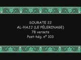Coran sourate 022 al-hadj e pèlerinage budair 1/2 vostfr