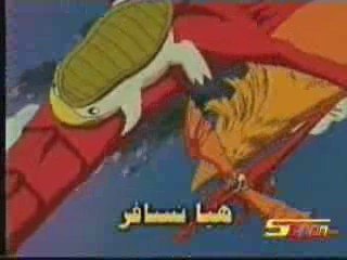 ادغال الديجتال