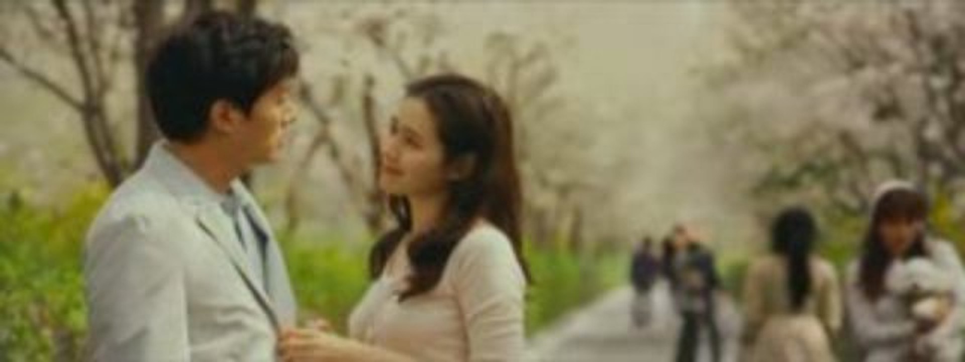 My Wife Got Married Trailer