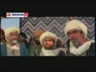 [Bengali] Prophet Muhammad pbum - The Message (Part 10/18)