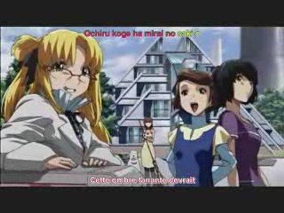 Kurogane No Linebarrels generique