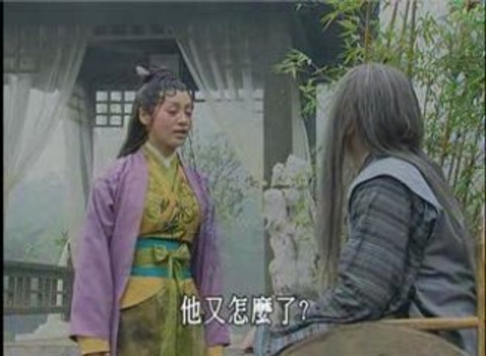 Film4vn.us_LucChiCamMa-30_chunk_1