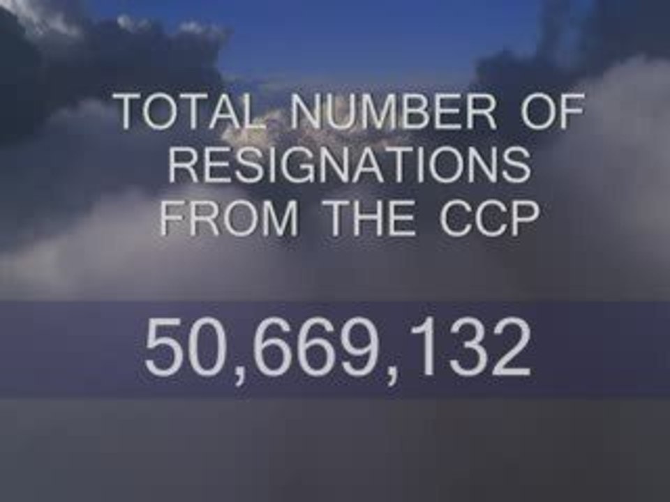 Quit CCP Update