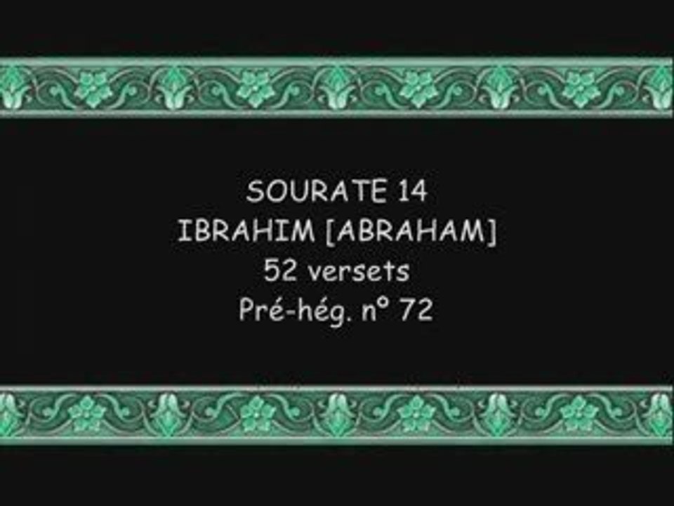 Coran sourate 014 ibrahim shuraim vostfr