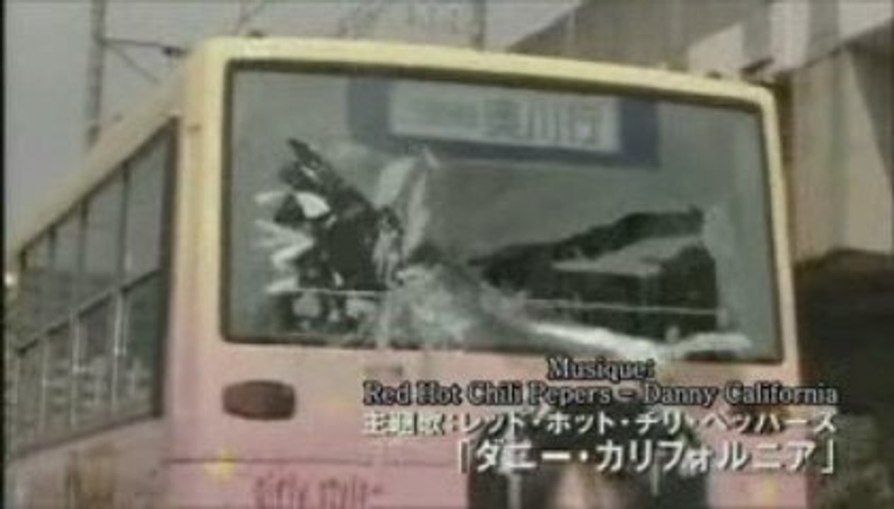 Death note - movie