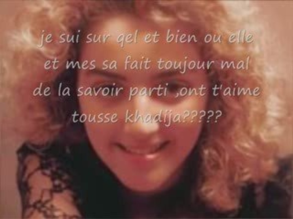 Ma fleur ces ma soeur