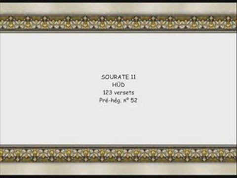 Coran sourate 011 hud hudayfi 1/3 vostfr