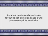 Coran sourate 009 at-tawbah le repentir juhayni 4/4 vostfr
