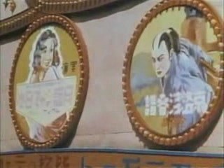 1935年（昭和10年）東京　カラー映像