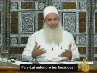 Regarde ça SOUBHANALLAH !(P5) Comment Prier?