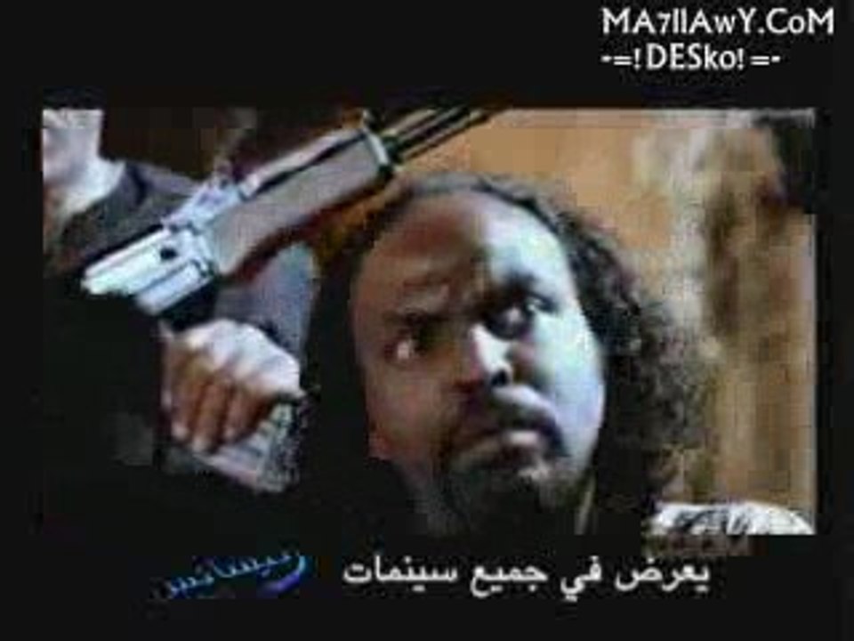 يعرض في جميع السينيمات
