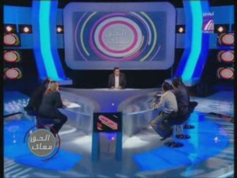 TV7 - Sans Aucun Doute - Al7a9 Ma3a9 - 05/03 - (2)
