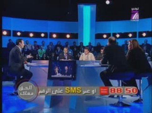 TV7 - Sans Aucun Doute - Al7a9 Ma3a9 - 05/03 - (4)