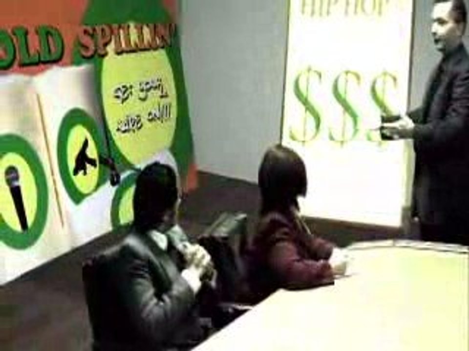 KRS-ONE & Marley Marl "Hip Hop Lives"