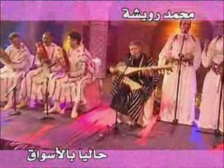 Maroc music