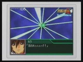 Super Robot Taisen K - trailer