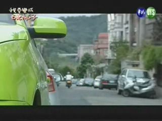 I Want To Become A Hard Persimmon 08 [ Part 2 ]