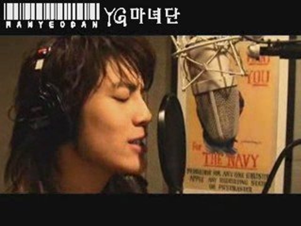 Se7en - La La La (Japanese ver)