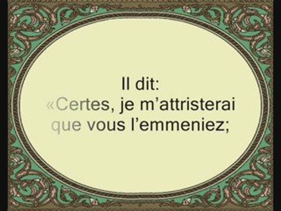 Sourate 12 Yusuf (JOSEPH) versets 1 à 20