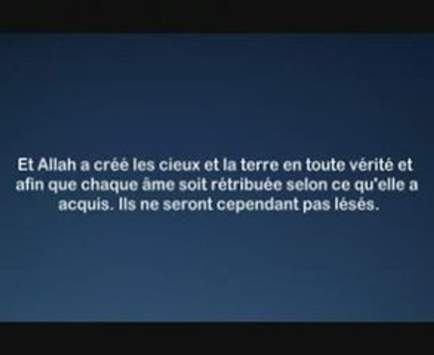 Sourate 45 - Al Shatri