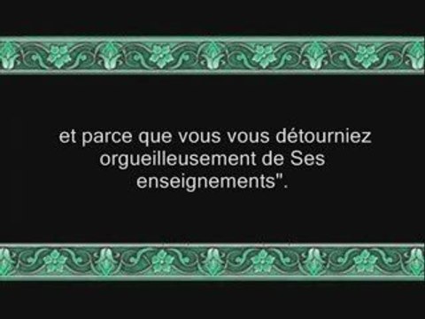 Coran sourate 006 al-an'am les bestiaux soudais 3/5 vostfr