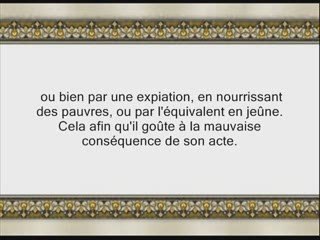 Coran sourate 005 al-ma-idah la table servie 4/6 vostfr