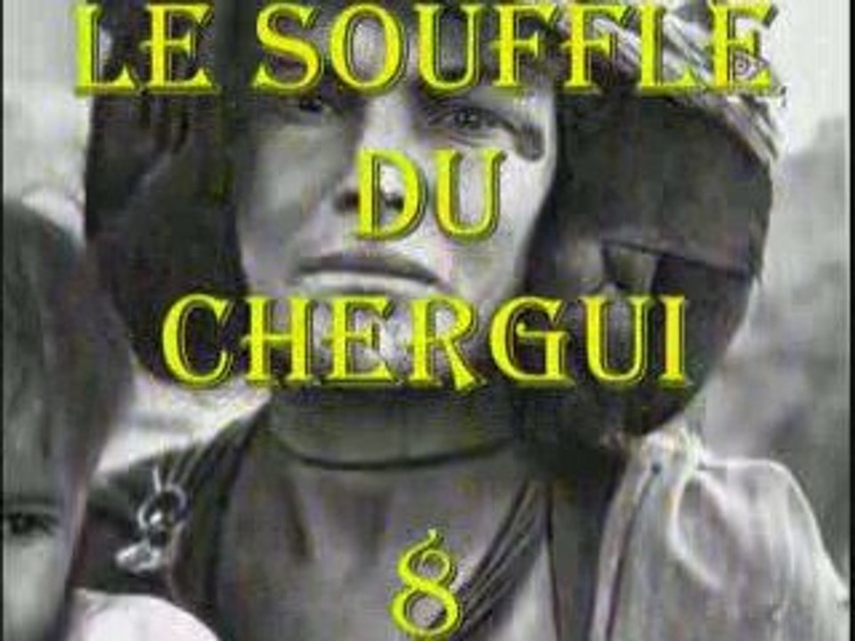 Andrée RAYBAUD  Le Souffle du Chergui  8