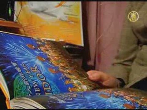 Концерт Divine Performing Arts в Украине под угрозой срыва