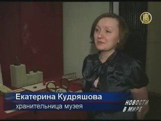 Омский музей выставляет давно потерянные работы Фаберже