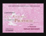 LES FEMMES AU TEMPS DU PROPHETE 1/7