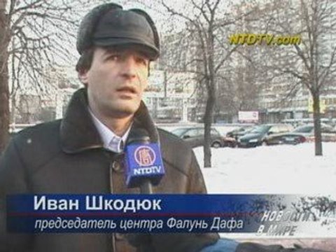 «Самый гуманный суд в мире?»