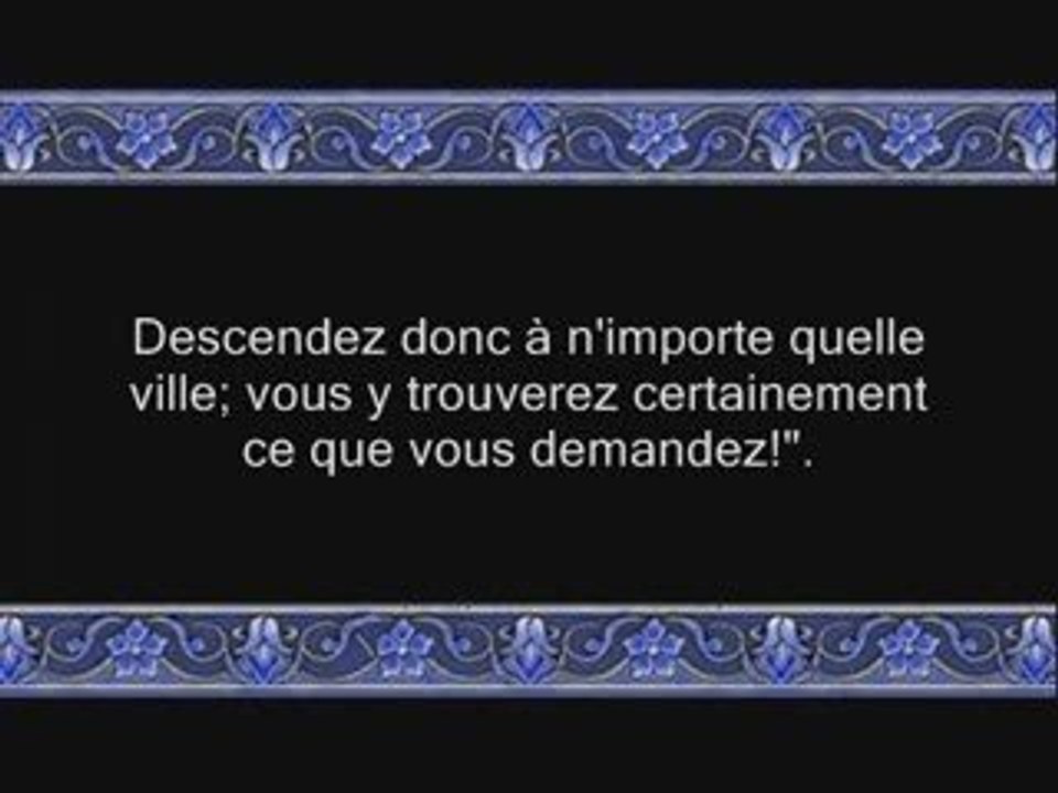 Coran sourate 002 al-baqarah ( la vache ) 2/10 vostfr