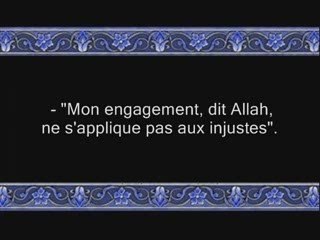 Coran sourate 002 al-baqarah ( la vache ) 4/10 vostfr