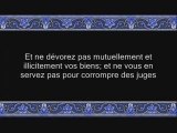 Coran sourate 002 al-baqarah ( la vache ) 6/10 vostfr