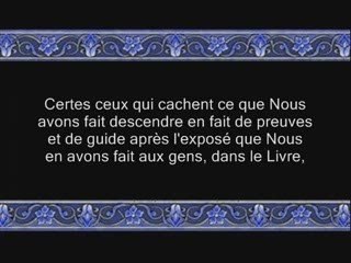 Coran sourate 002 al-baqarah ( la vache ) 5/10 vostfr